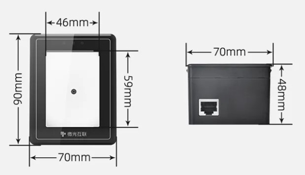 QR Code Embedded Leser mit USB Tastaturemulation + MIFARE (KI-QR-T400X-USB)